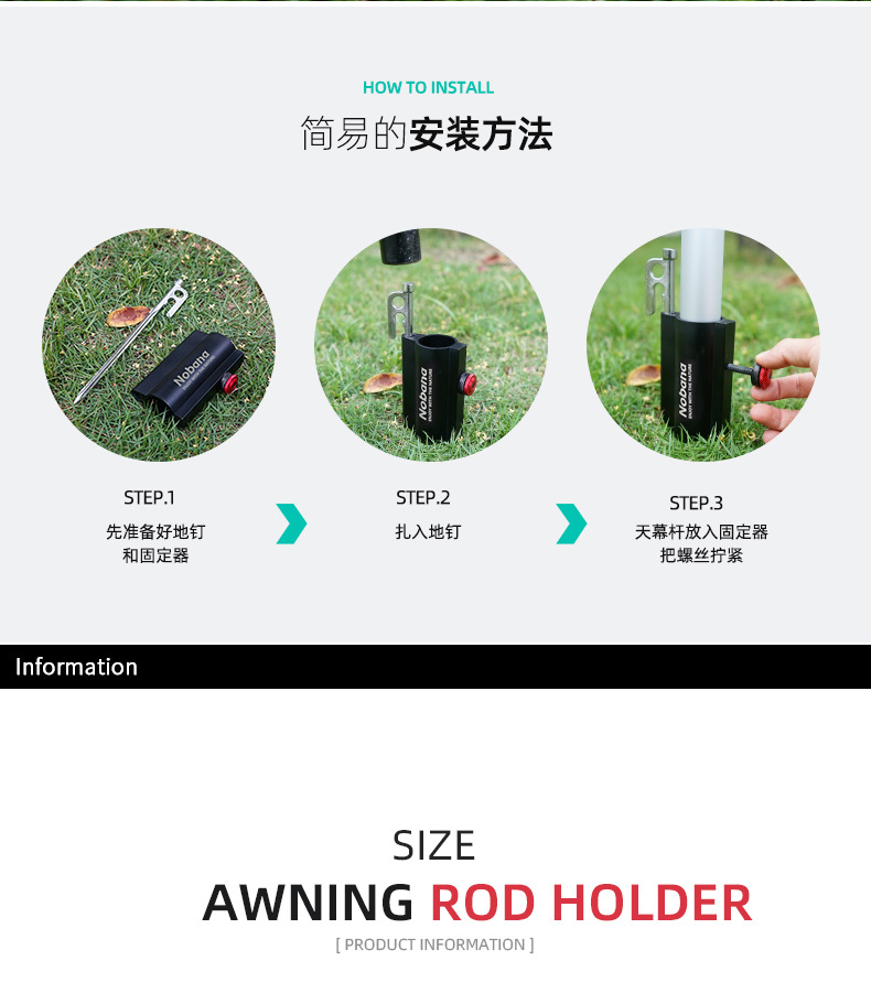 Cheap Goat Tents Outdoor camping canopy pole holder tent accessories support pole fixed pipe rack fishing umbrella adjusting base   